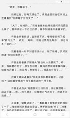 爱游戏网页版登录注册